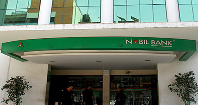  nabil bank