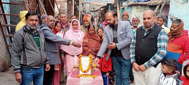 दलित शोषण मुक्ति मंच व सीटू  कार्यकर्ताओं ने सावित्रीबाई फुले को किया याद मनाई जयंती