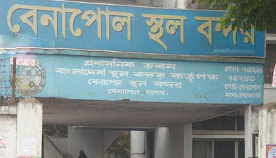 আসামি ছিনিয়ে নিতে বিজিবির ওপর হামলা