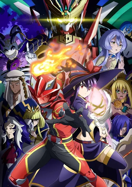 The Red Ranger Becomes an Adventurer in Another World: detalles del anime y estreno el 12 de enero