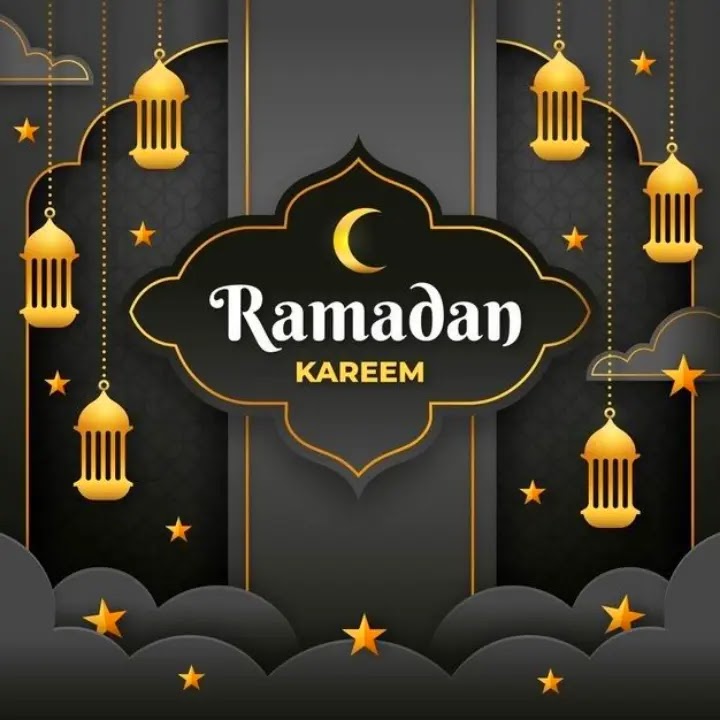 صور رمضان كريم 2023