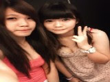 sim and me