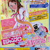 Magical Pâtissier Kosaki-chan, nuevo Manga Spin-Off de Nisekoi por Taishi Tsutsui.