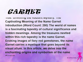 meaning of the name "GARNET"