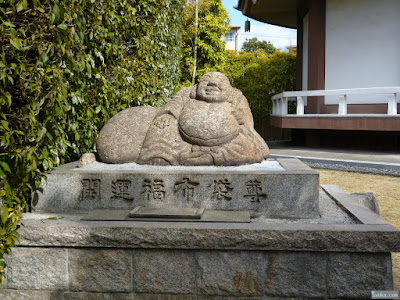 凌雲山崇禅寺開運福布袋尊