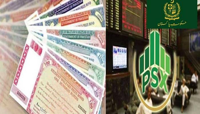 Government's announcement to sell Islamic bonds worth 400 billion rupees