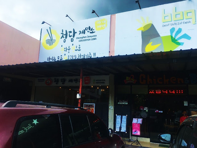 Korean Foods of Cheongdam at Shangs Place opposite JPark Island Resort
