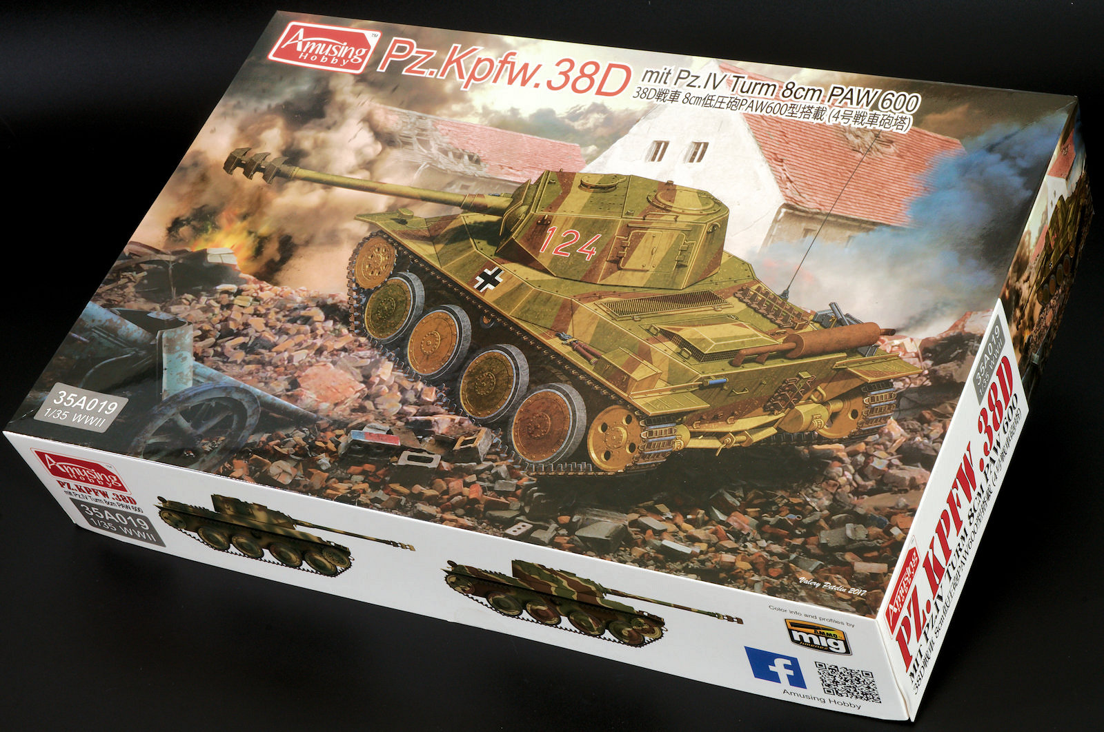 The Modelling News: In-Boxed:1/35th scale Pz.Kpfw.38D mitt PZ.IV turm 8cm  PAW 600 from Amusing Hobby