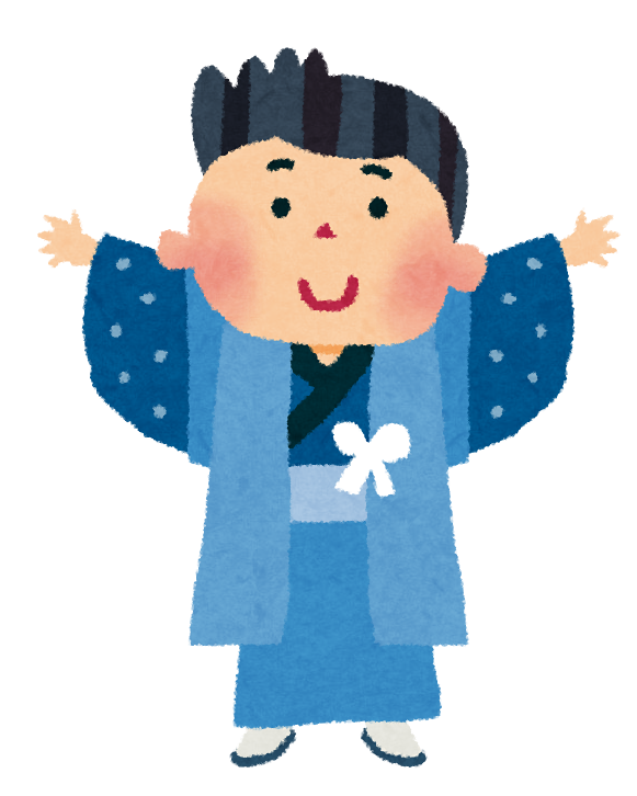 七五三のイラスト 五歳の男の子 かわいいフリー素材集 いらすとや