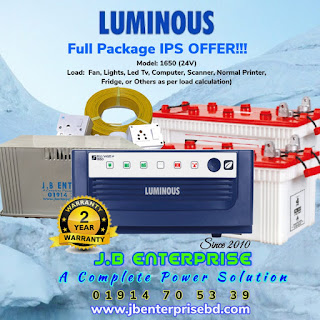 Luminous IPS price in bangladesh