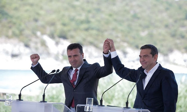 skopia, tsipras, zaef, fyrom, macedonia