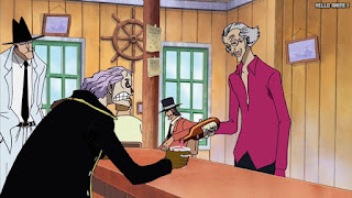 ワンピース アニメ 249話 過去 スパンダム | ONE PIECE Episode 249 Water 7