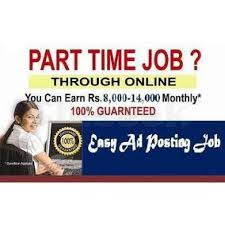 Online job offer 