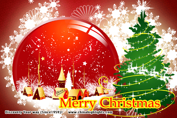 Download HD Christmas & New Year 2018 Bible Verse 