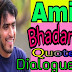 Amit Bhadana Quotes | Amit Bhadana Dialogues, Amit Bhadana Dialogues in Hindi