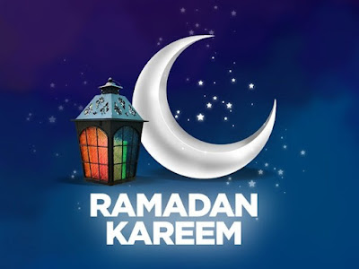 صور رمضان، صور رمضانية، صور رمضان كريم