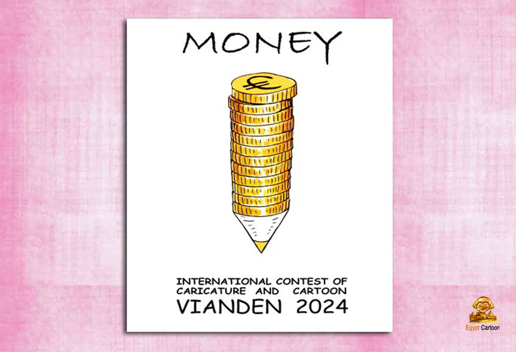 17th International Contest of Caricature and Cartoon, Vianden 2024
