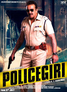 policegiri movie poster, sanjay dutt