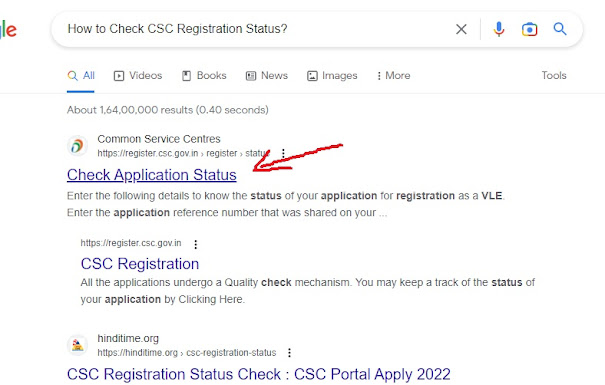 CSC Registration 2023 - Know about Eligibility, Online Registration & all Procedure.