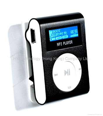 Mini Coupe II MP3 Player