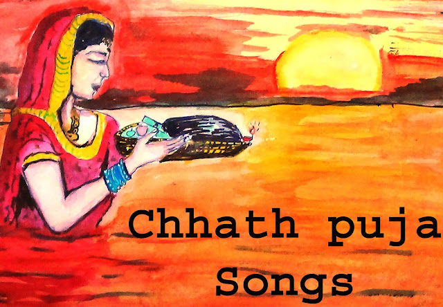 best wallpaper of chhath puja 2016