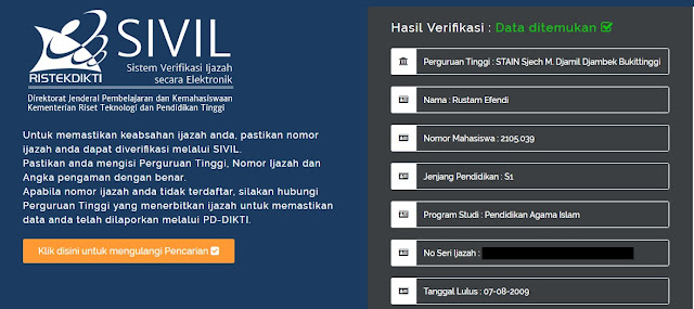 cara mengecek ijazah sudah terdaftar