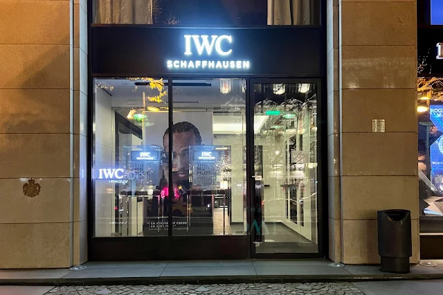 улица Петровка, IWC Schaffhausen