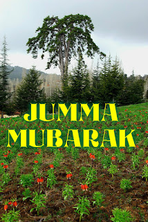 jumma mubarak images