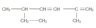 2-5-dimetil-1-3-heptadieno
