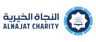 شعار جمعية النّجاة الخيرية الكويتية