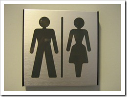 17 JANV ~ Gender_neutral_toilet_sign_gu