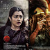 Leo Movie Trailer Release Posters