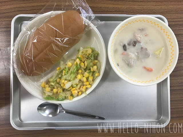 Japanese elementary school lunch