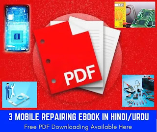 mobile phone repairing book free download pdf