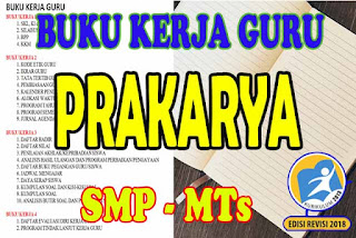 Buku Kerja Guru Prakarya Kelas 7 SMP MTs K13