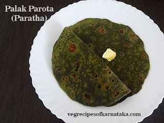 Palak parota recipe in Kannada