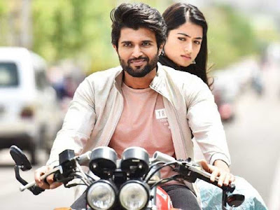 Rashmika Mandanna pictures with Vijay in Geetha Govindam film