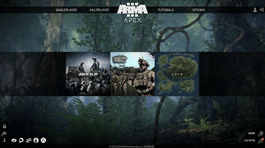 Arma3が公式で日本語に対応