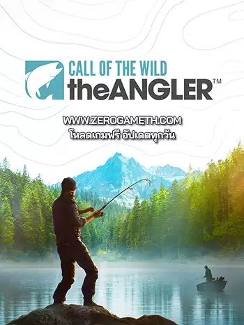 โหลดเกมส์ Call of the Wild The Angler
