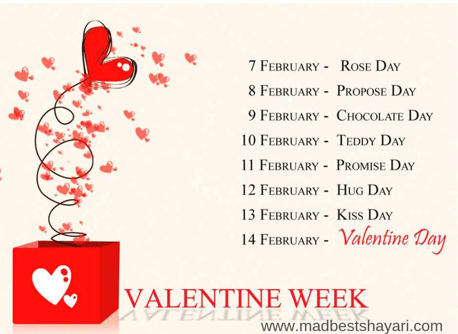 Valentine Day List 2019 Image 