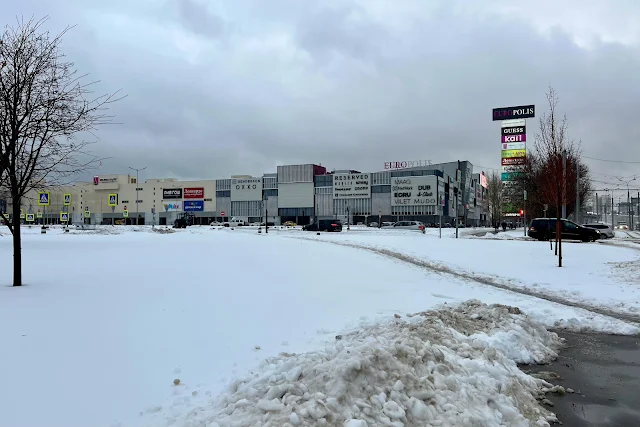 проспект Мира, торгово-развлекательный комплекс «Европолис»