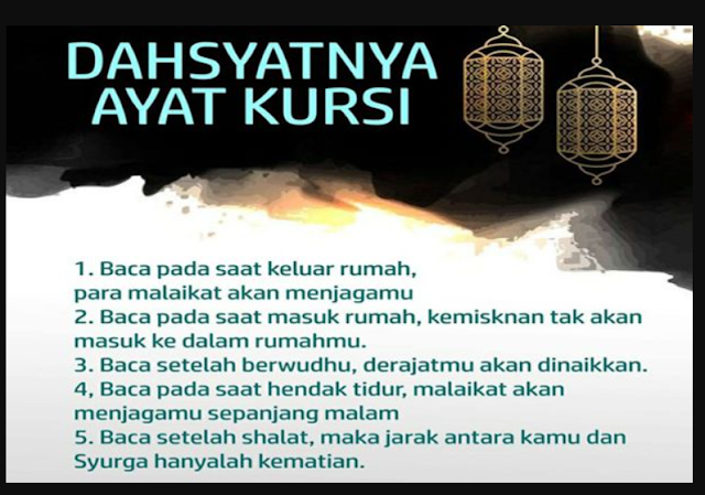 Ayat Kursi Untuk Pagar Rumah