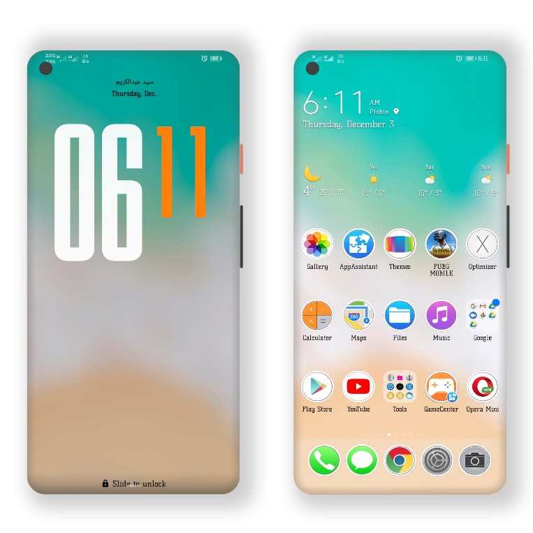 Blured Huawei uawei Theme For EMUI 10 Users