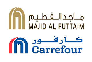  carrefour - توظيف 30 منصب بشركة كارفور ماجد الفطيم بعدة دول خليجية. آخر أجل هو 4 أكتوبر 2017