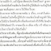 10 กันยายน 2556 เลขานุการ กสทช.ฐากรชี้ รัฐได้ประโยชน์เต็มที่ในประกาศร่างเยี่ยวยา1800(เต็มที่) โดยผู้ให้สัปทานกับผู้รับสัมปทานเดิมที่สิ้นสุดสัญญาไม่ได้อะไรเลย