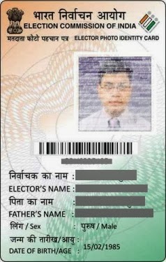  Voter ID Card  or any other valid identity card is mandatory for Tatkal booking as per Tatkal rules. If you have planned your journey on an...