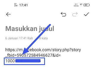 Cara melihat id facebook sendiri