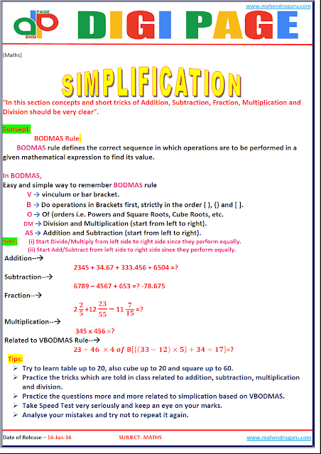  Digi Page - Maths- 16.01.2016