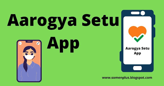 The image is showing about the aarogya setu app