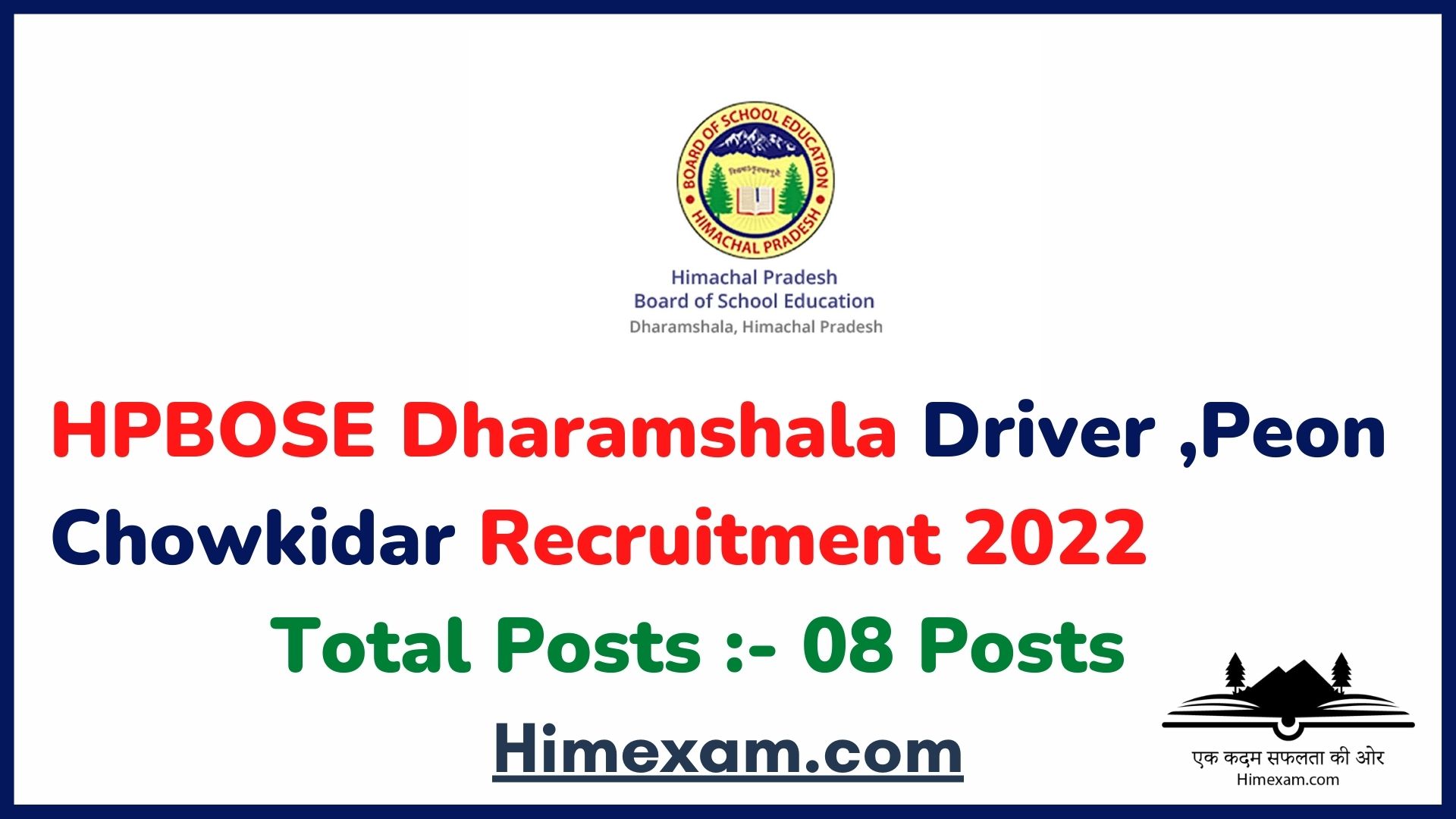 HPBOSE Dharamshala Driver ,Peon Chowkidar Recruitment 2022